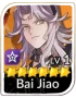 Bai Jiao
