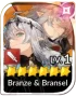 Branze & Bransel