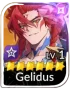 Gelidus