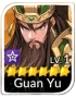 Guan Yu