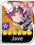 Jave