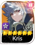 Kris