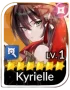 Kyrielle