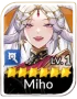 Miho