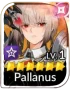 Pallanus