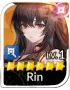 Rin