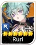 Ruri