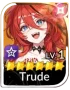 Trude